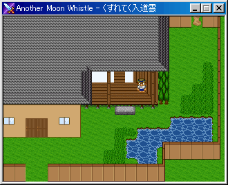 Another Moon Whistle Screen Shot 4 : Japanese style house